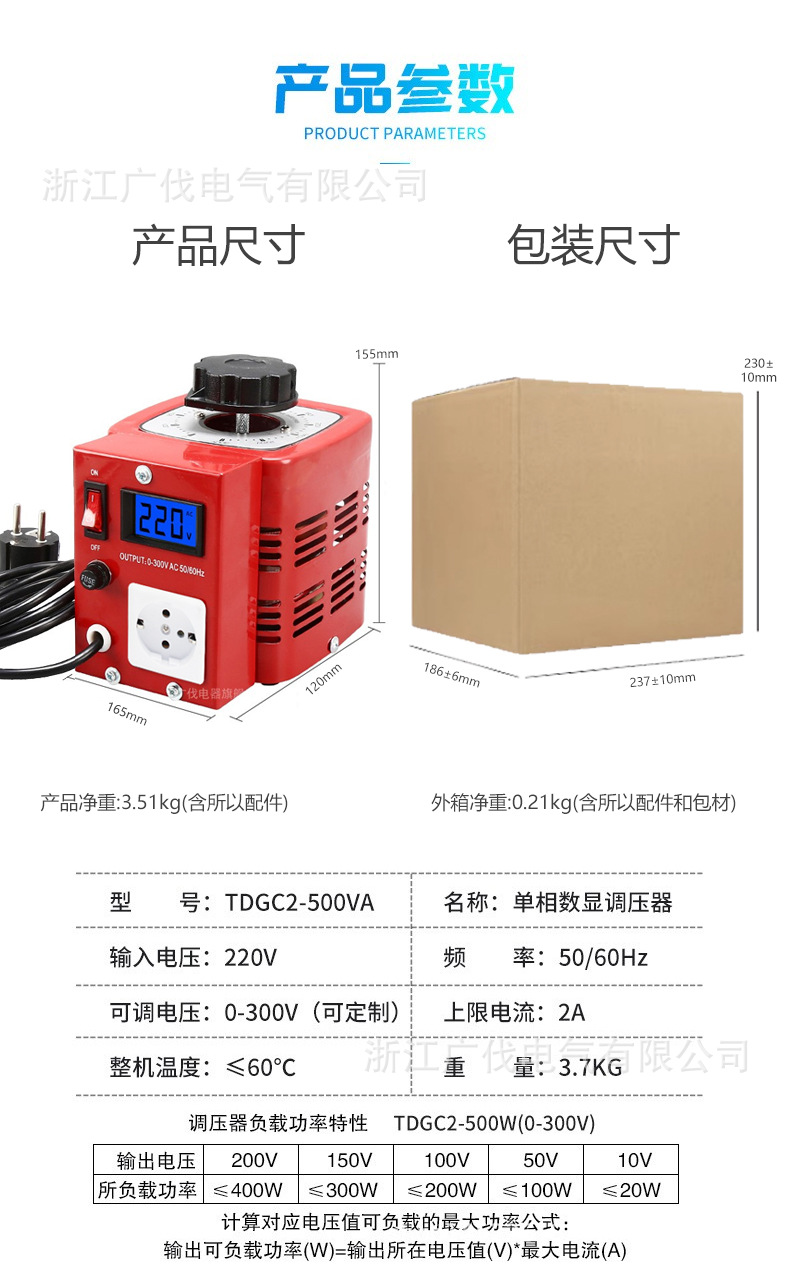 C-_Users_Administrator_Desktop