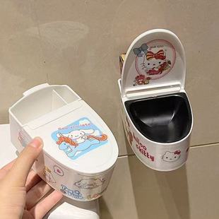 Creative Wall-Mounted Toilet Ashtray, Personalized Home Cute Toilet Bathroom Living Room Anti-Fly Ashtray with Cover