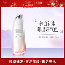 ���������o�wƷ��y͸������ˮ���������wɫ�aˮ�������wˮˬ�wˮ