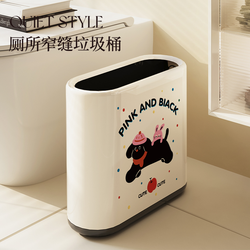 Bathroom Trash Can with Narrow Gap for Toilet, High-Value Household Cartoon Large-Capacity Wastebasket for Living Room