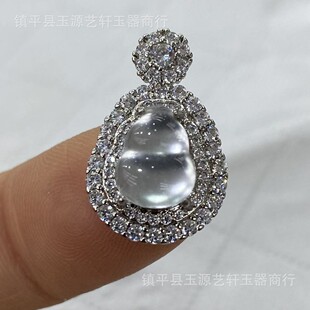 ���l����ʽ��Ȼˮĭ��߱��N���J�o���Ƶ�����y�Ƕ������ʯ��