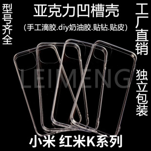 �m�üt��K70/K60�����زĚ�K40/K40PRO����һӲ��ܛ߅���z�ך�