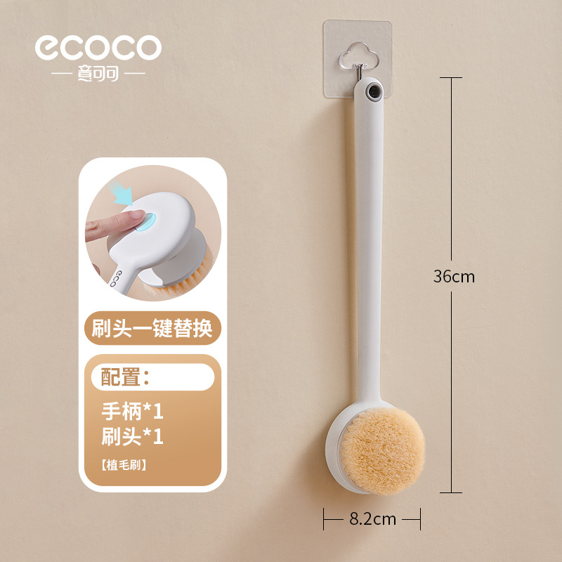 Cepillo de baño, cepillo de espalda, cepillo de espalda, cepillo de baño de pelo suave, cepillo de baño de espalda, cepillo de cuerpo