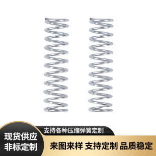 304���P䓉��s��������_�P������Ԫ������С���ɏ������É���