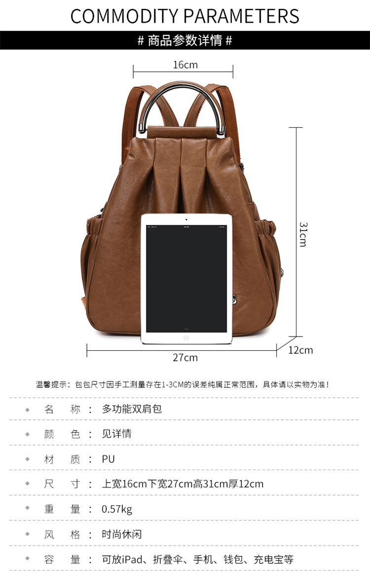 详情图片_03