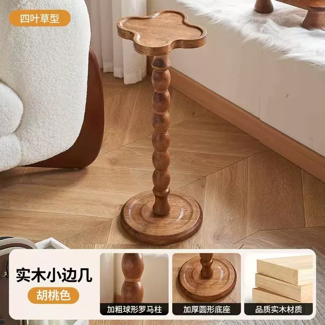 월넛색[네잎 클로버형]