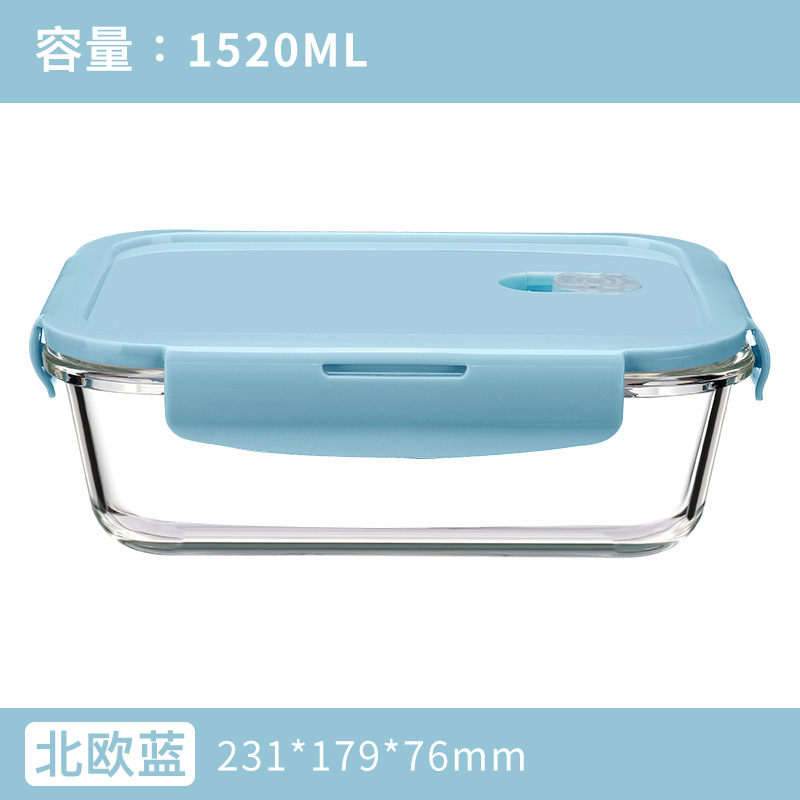 La lonchera se puede calentar en un horno microondas y es adecuada para que los trabajadores de oficina lleven sus comidas al trabajo, así como para estudiantes. Está hecha de vidrio de borosilicato alto y es una caja de conservación.