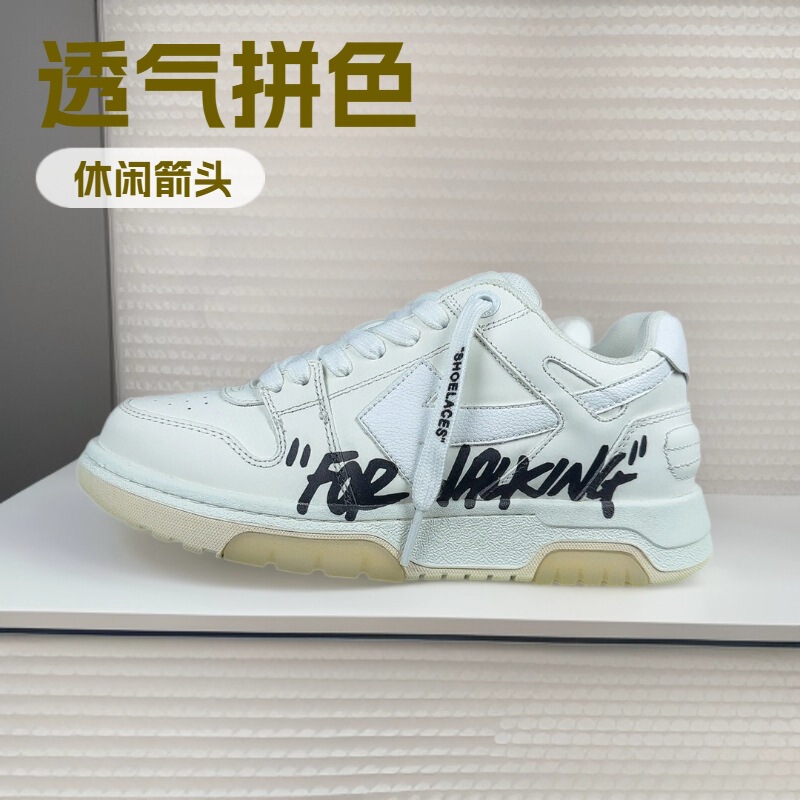 Original New European Style Off-Brand White Sneakers for Men and Women, Couple's Thick-Soled White Shoes, Sports Casual Sneakers