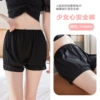 With bow, black