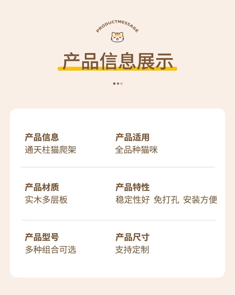 ca0379f3-e64b-4ef1-81f6-3a4fc475bc93.jpe