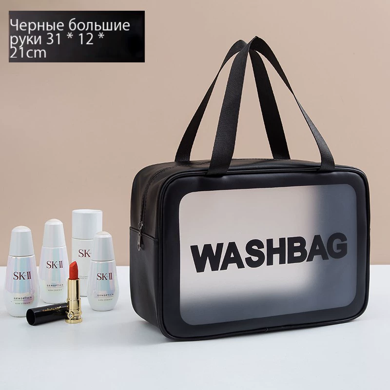 Портативная косметичка для бани, размеры S/M/M+/L, несколько цветов, 0,3 кг