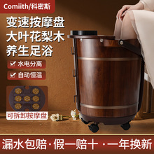 ���l����ľ���_Ͱϴ�_��늄Ӱ�Ħ������ԡ��ȫ�ԄӼӟ�a�����܌�