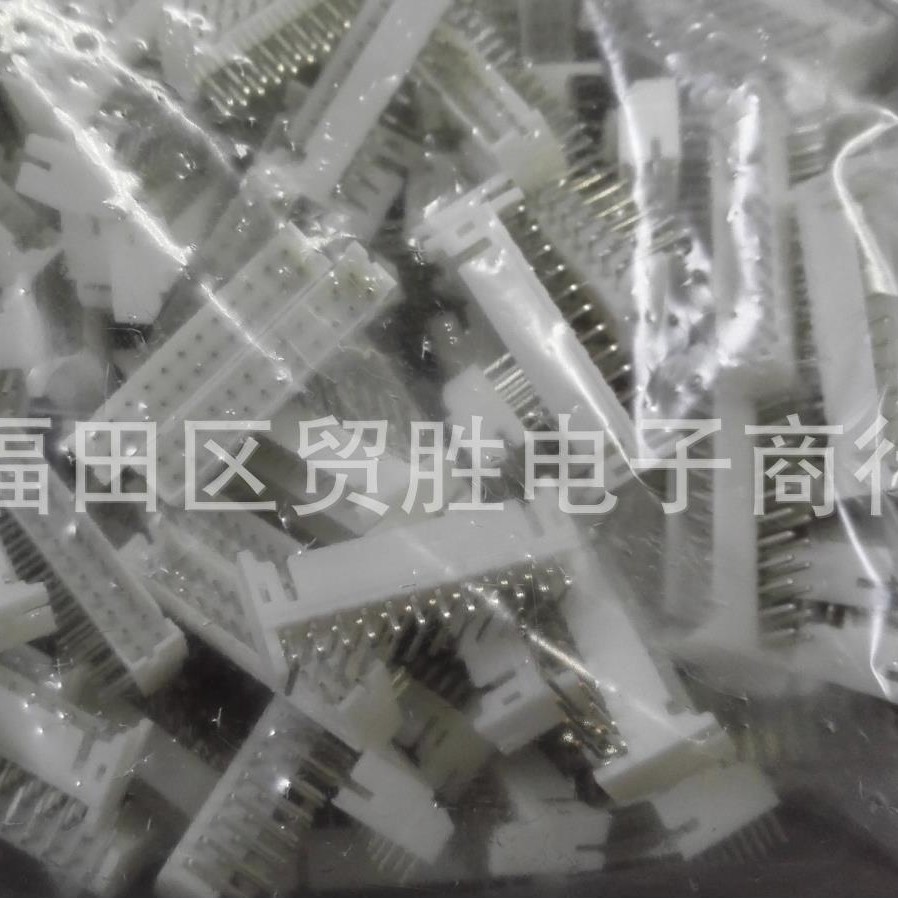 JST连接器 S24B-PHDSS-B(LF)(SN) 间距2.00  24P 针座 原装接插件