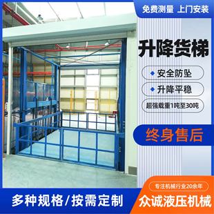 ����؛�݂}��С�ͺ���2t�S�����\�����CҺ���̶�ʽ����̨��܉؛��