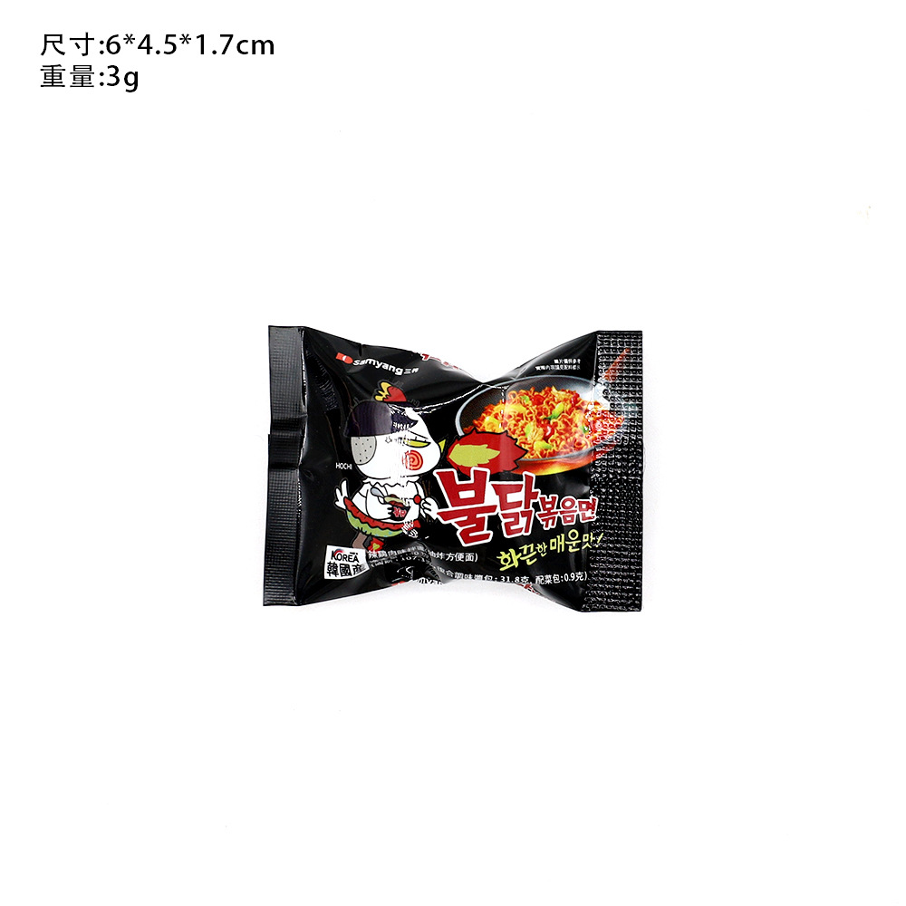 Creative Food Play 3D M Bean Sands Chocolate Guaiguai Puffs Candy Bear Biscuit Imán Imán Imán Imán Imán Imán