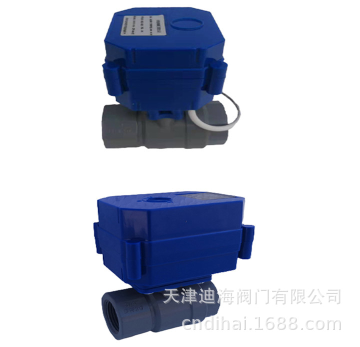 微型电动PVC球阀系列