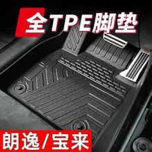 �m��춴����݌��팣��tpe��܇�_�|13-23������PLUS�����ʾ�ε�I