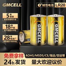 ߾1̖LR20|늳؟ˮȼó־ßoһ̖C늳l