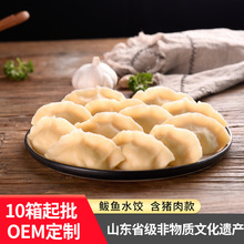 ̩���E�~ˮ��z�|��ɫ��ʳ������Ʒ�͏d���ìF؛���l����