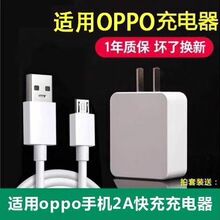��������^�m��oppo��׿��는������֙C���A72 A5
