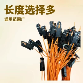 管道及配件;电池配件;投影机遥控器