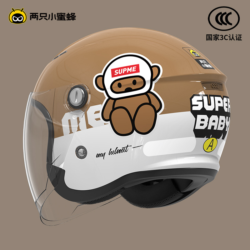 SUPER-Liangka [새로운 GB 클래스 A]]