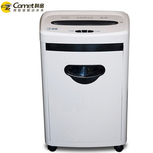Comet Medium-Sized 5-Level High-Confidentiality Shock-Absorbing Shredder for Office and Home Use Small Particles 980