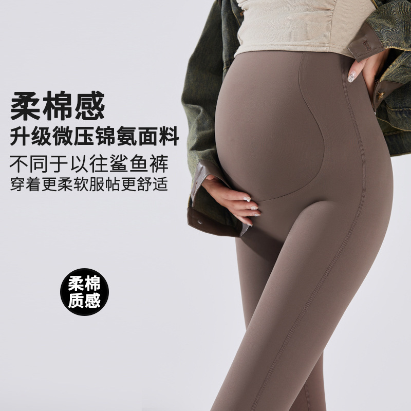 Pregnant Women's Leggings Spring and Autumn Fashion New Slim-fit Slimming Outer Wear Yoga Pants High Waist Elastic Abdomen-supporting Pregnant Women's Pants Pregnant Women's Leggings Spring and Autumn Fashion New Slim-fit Slimming Outer Wear Yoga Pants High Waist Elastic Abdomen-supporting Pregnant Women's Pants