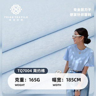 �F؛165g���s��ᘿ����� ���ě��М��޻켏���� �r��Ů�bT������