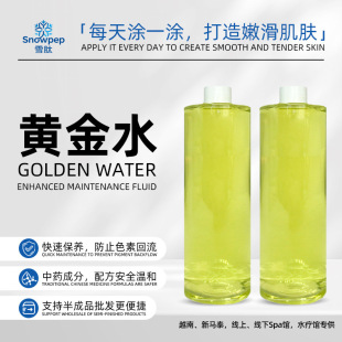 ���羳�������S���BҺ n??c v&agrave;ng 500ml ������Խ���S��ˮ