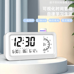 学習専用児童目覚まし時計学生可視化タイマー時間管理定時音声放送電子目覚まし時計