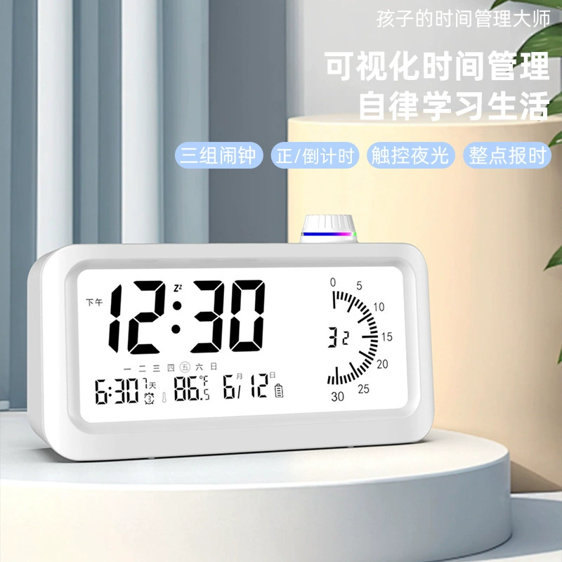 Изучение специального детского будильника для студентов Визуальный таймер Таймер Управление временем Электронный будильник