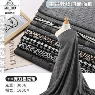 TR�����Ứ���� 300g������ᘿ��� ˯�¶���ɫ���������y����