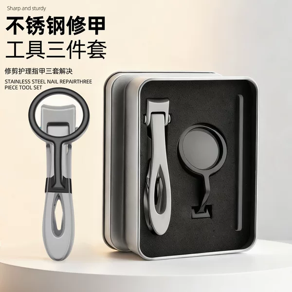 Magnifying Glass Nail Clippers with Large Opening, Nail Scissors for the Elderly, Magnifying Glass Aid for Cutting Hard Nails and Nail Grooves, Manicure Tool