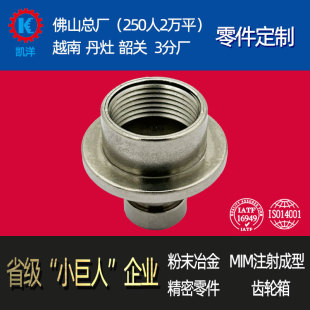 ��ĩұ���F�����������ėU����늘O����ñ늳ؗU���F�����