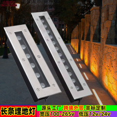 ロングストリップ地下ランプ LED ストリップフロアスポットライト屋外防水ステップ廊下スクエアロングストリップウォールウォッシャー地下ランプ