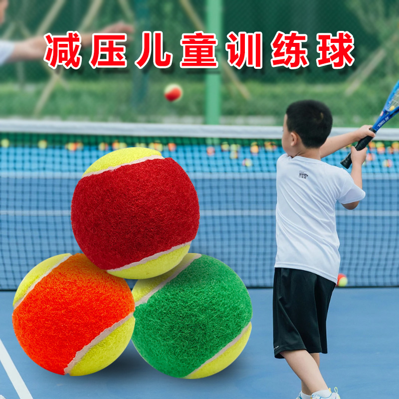 Children's Training Tennis Beginner Tennis Teenager Transition Tennis Soft Beach Tennis Orange Low Decompression P