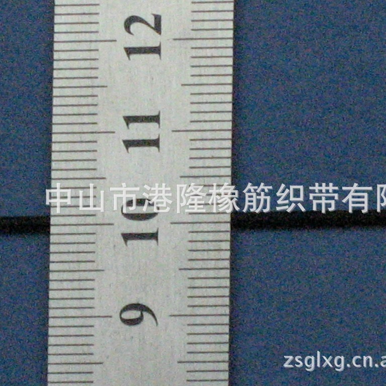 供应特细黑色0.1cm1mm1厘进口弹力绳 特细均匀松紧带橡筋带批发