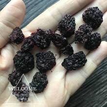新货覆盆子干 黑莓干果 山莓树莓干 山月莓不加糖250g包邮