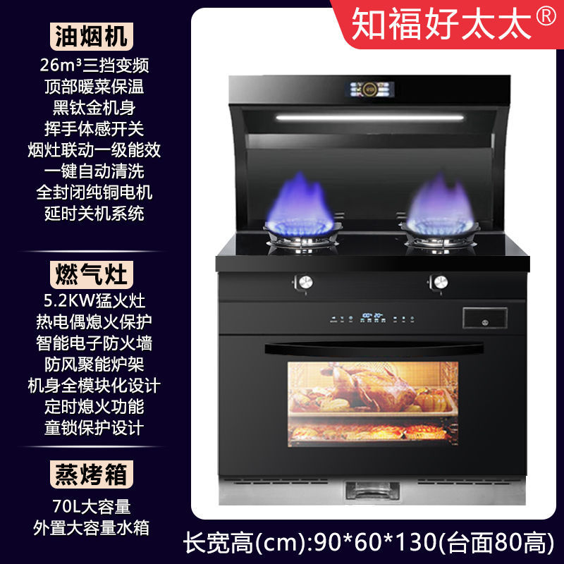 파이프 천연가스 [공장 직배송, 집배달]-900 찜, 베이킹, 소화 [나노블랙] 가성비