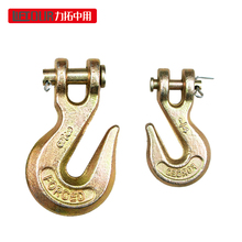 ��ǵ��h���U��Ƭ�ߏ����������߻��h��朗l�h�ӎ���ץ�h��ȫ���h