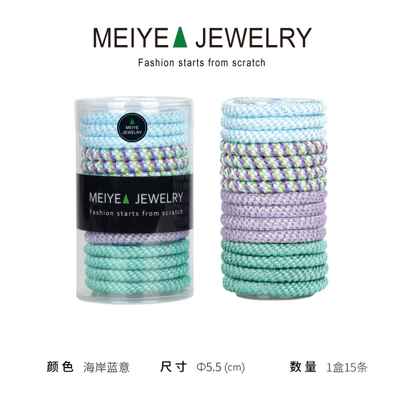 코스트 블루 [15통]