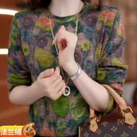 一件代发直播爆款绒面保暖打底衫2025秋冬印花长袖T恤女上衣小衫