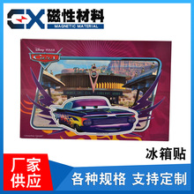 ͨ|NpϴCNPVCܛNVNԱN 