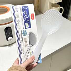 UYIKU 好用不粘饭勺家用可立式硅胶耐高温不粘饭勺子加厚打饭勺