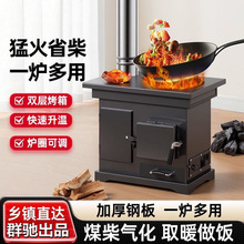 �o���⻯�t��ú�r����ü��ò���tú̿ľ��ȡů�t�t���҃��¿�