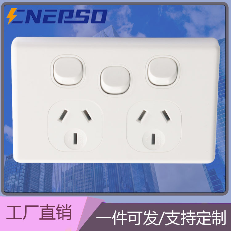 澳标插座新西兰澳洲墙壁开关118三开两插新西兰斐济插座面板