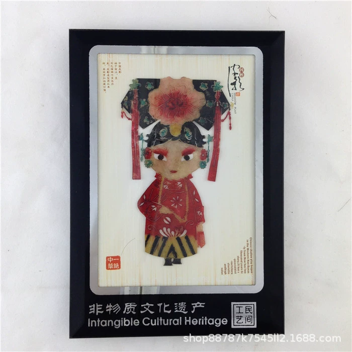 Shadow Shaanxi Shaanxi Shadow Play Display Desktop Swing Китайская характеристика На занятиях школьный подарок для иностранных школьников