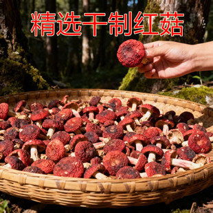 ��؛�������Ƽt��500g�㹽�tĢ���t׵����؛���ӹ���Ȼ��ɟo��Ѭ