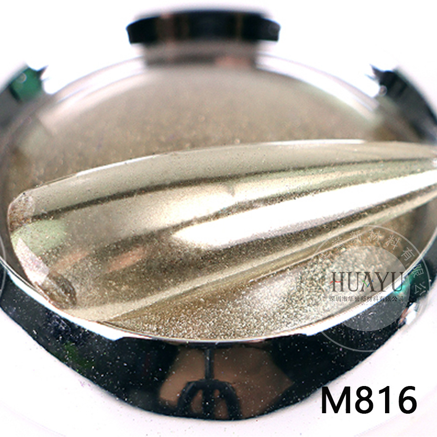 M816-dust 색상 50 g/팩